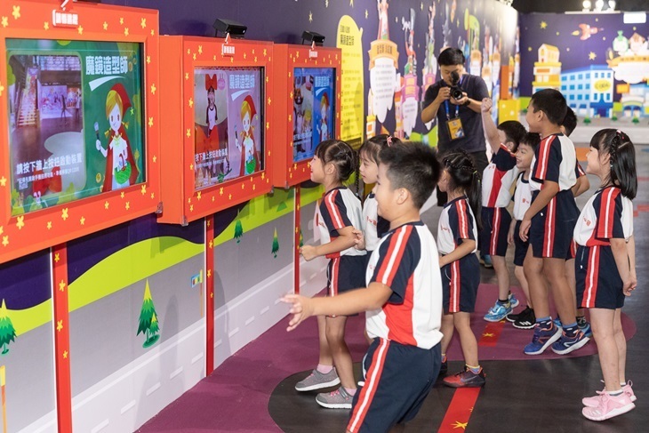 魔法練習生 影視科技互動特展