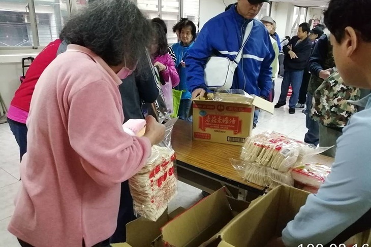 基隆聾啞人士冬令物資送暖