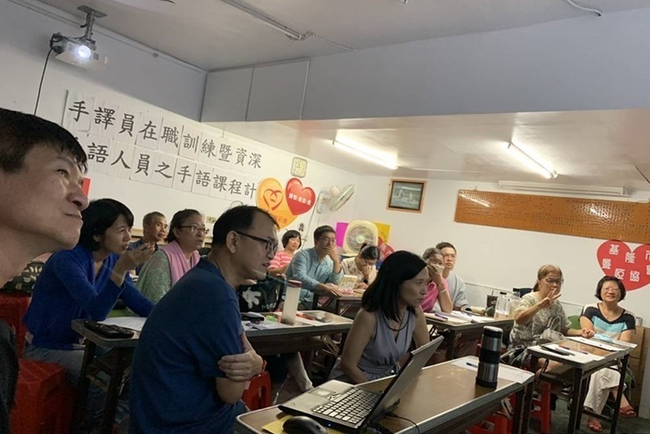 基隆聾啞人士冬令物資送暖