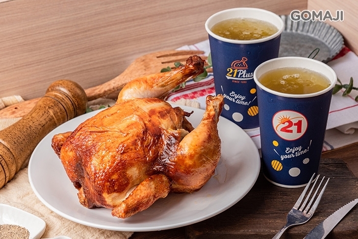 21PLUS、21風味館