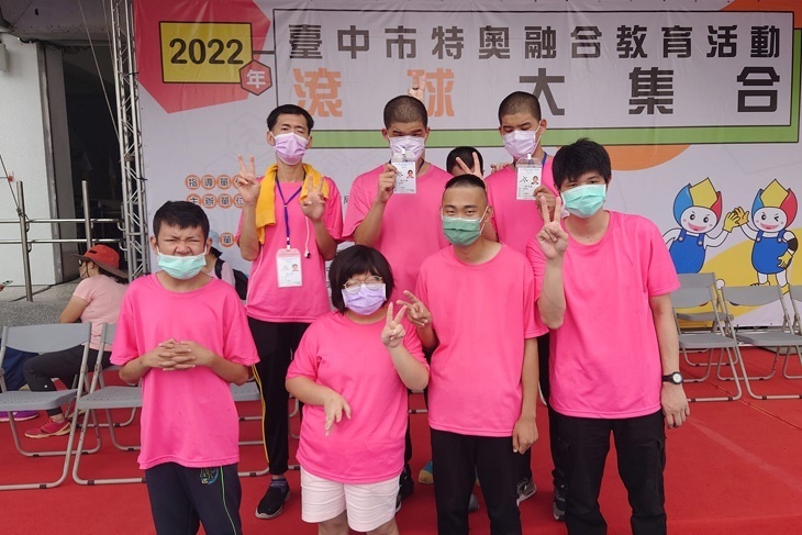 替身障孩子加油！用運動創造人生新篇章！