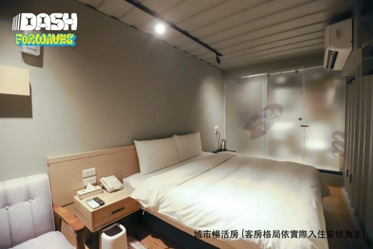 宜蘭頭城-達煦浪花旅店