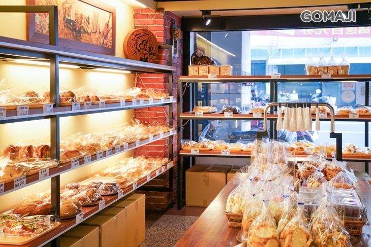 邑元坊手作烘焙