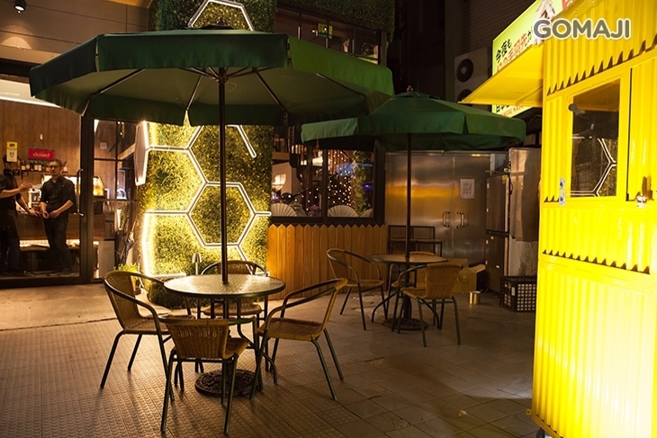 See You Tomorrow辮子玉米(市府店)