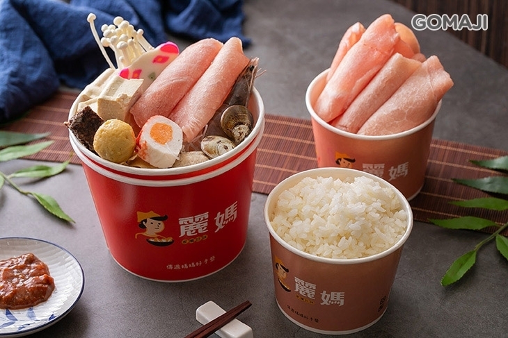 麗媽四季鍋(八德介壽店)