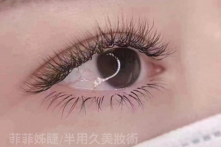 Fifi時尚美睫