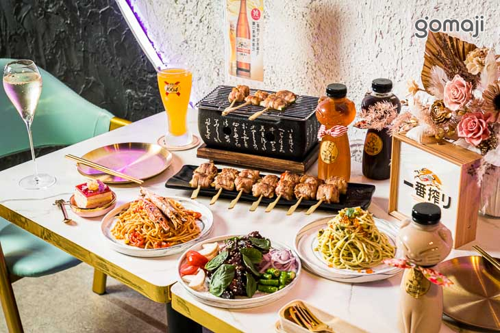 極串私廚餐酒館