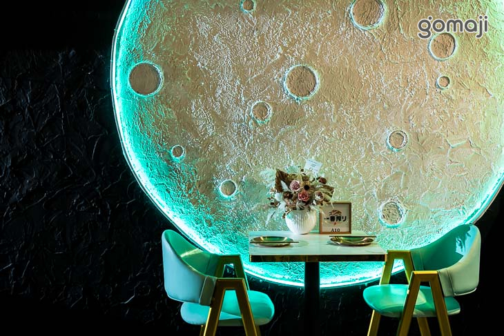 極串私廚餐酒館