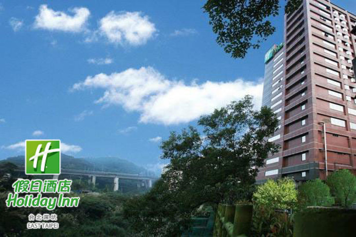 台北深坑-假日飯店Holiday Inn
