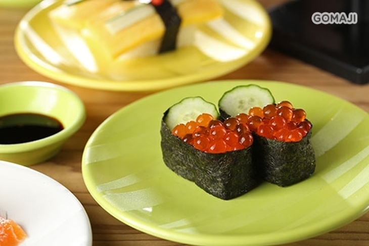 水問蔬食園
