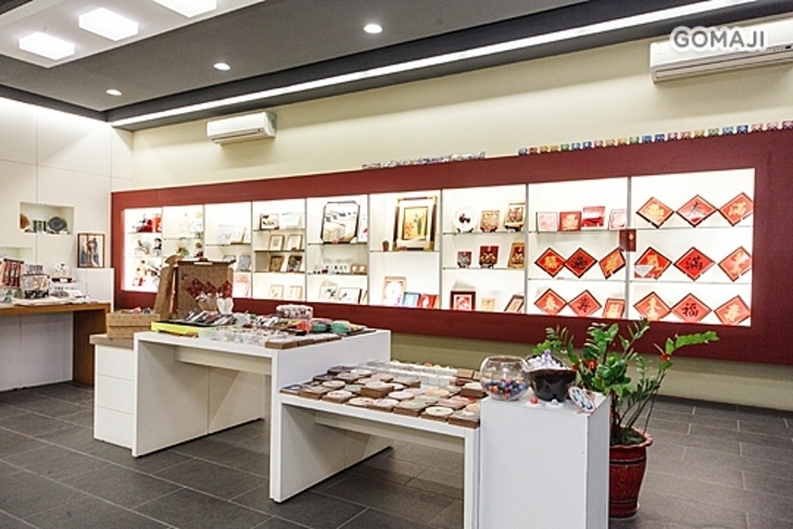 宏洲磁磚觀光工廠