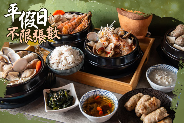 五村燕餃(友愛加盟店)