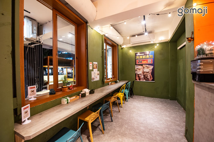 五村燕餃(友愛加盟店)