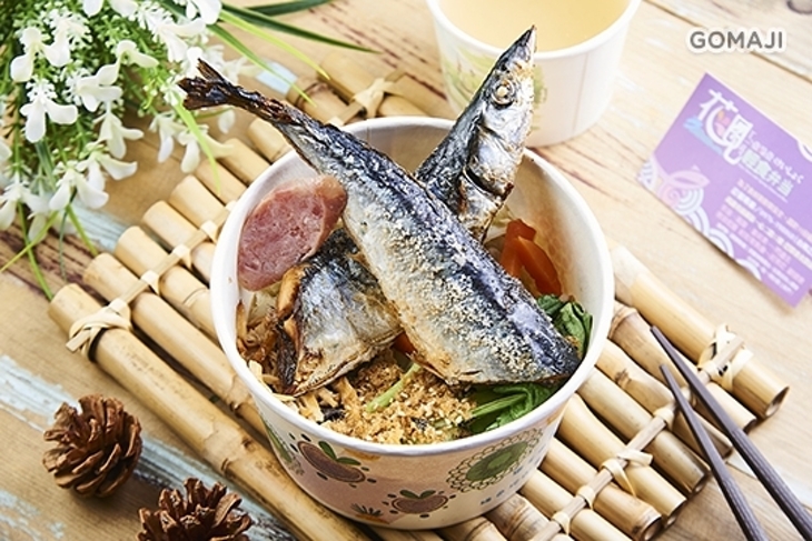 健康輕食主義の花見壹品壹輕食便當