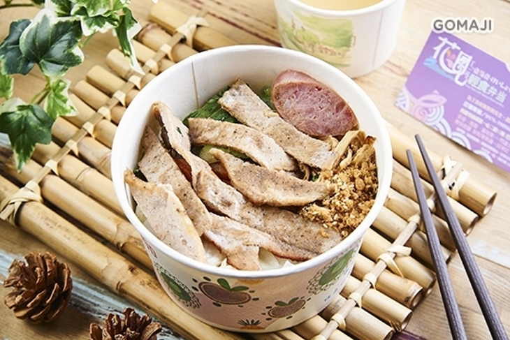 健康輕食主義の花見壹品壹輕食便當