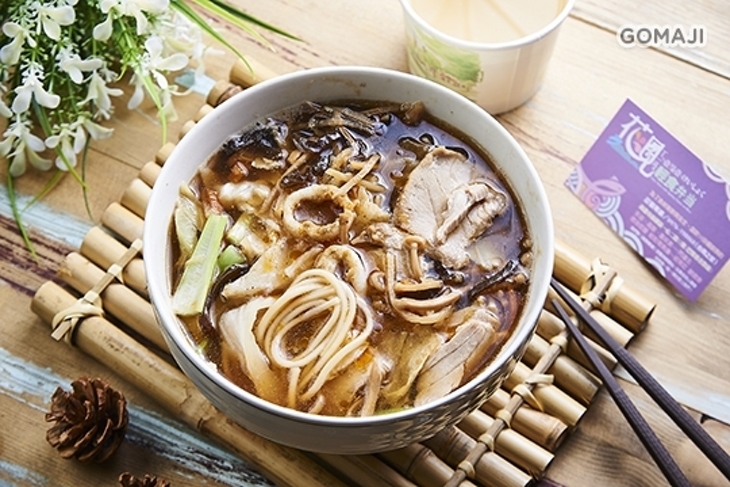 健康輕食主義の花見壹品壹輕食便當