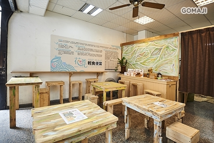 健康輕食主義の花見壹品壹輕食便當