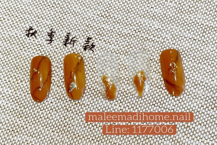 Malee Madi Home Nail 嘛哩嘛D控美甲店