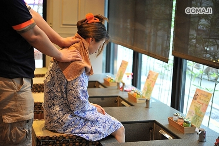 三沐養生館(竹科店)