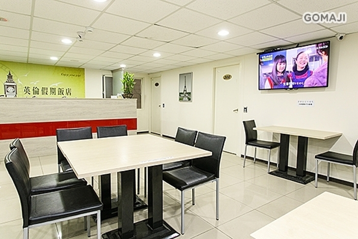 桃園中壢-英倫假期飯店