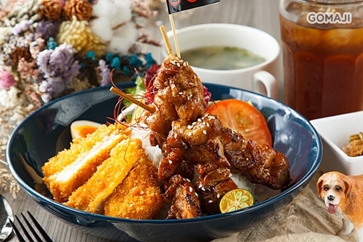 碳厚飽