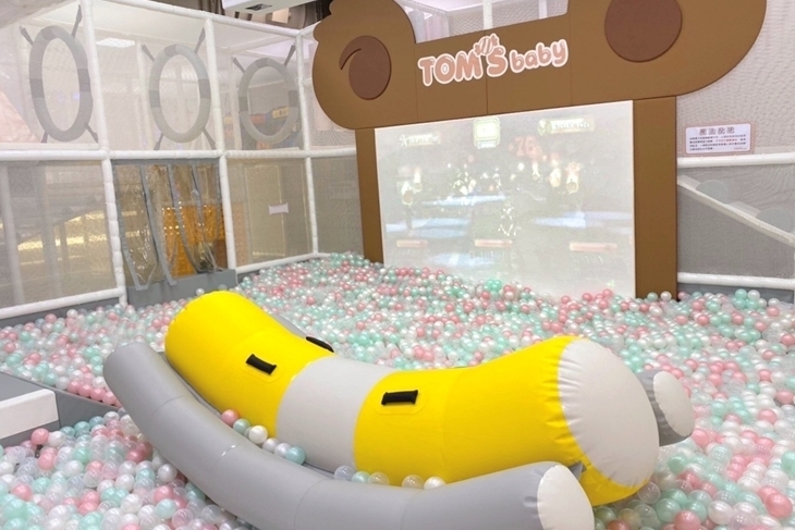 湯姆貝貝-竹北遠百店
