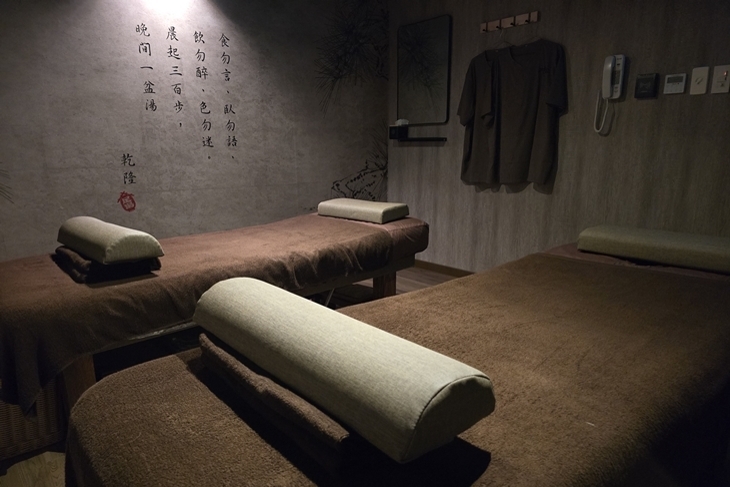 不老松足湯養身行館