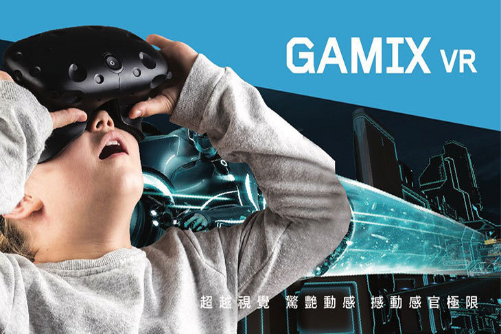 福容大飯店 淡水漁人碼頭