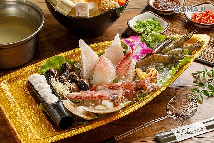 極饗鍋物