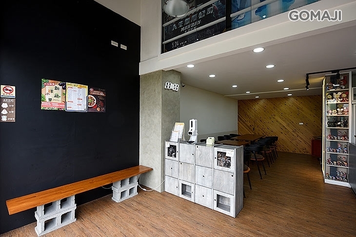 朝司暮想(竹北莊敬店)