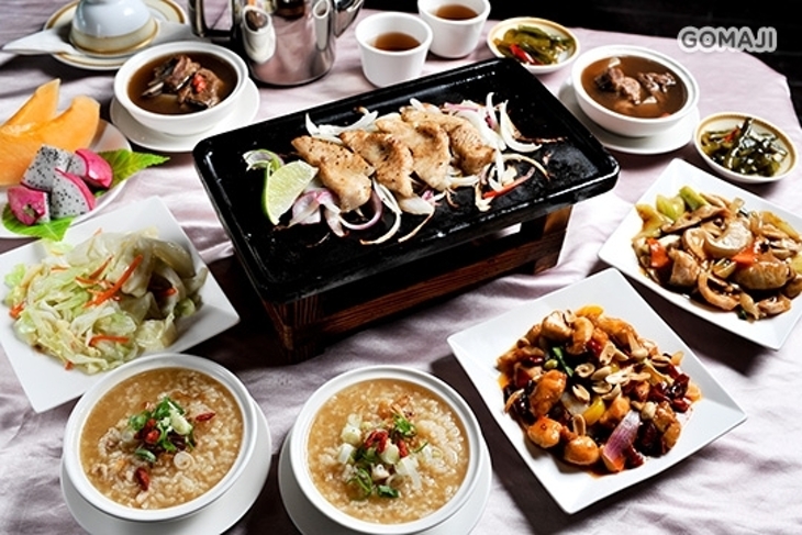 新竹-峇里森林溫泉渡假村