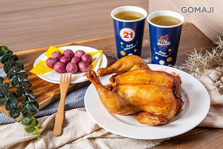 21PLUS、21風味館