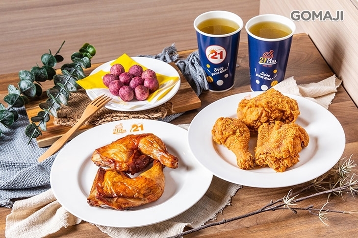 21PLUS、21風味館