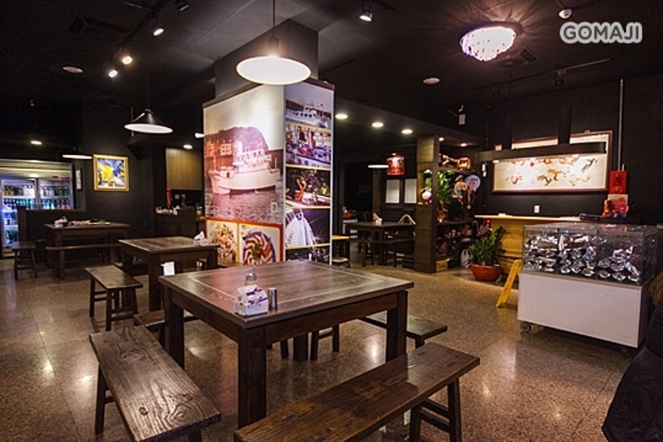 呷尚鱻 (旗艦店)