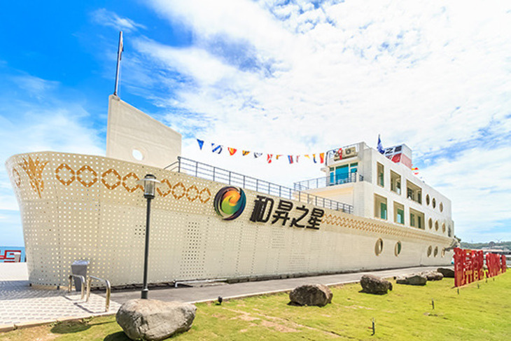 北海岸-和昇石門旗艦會館