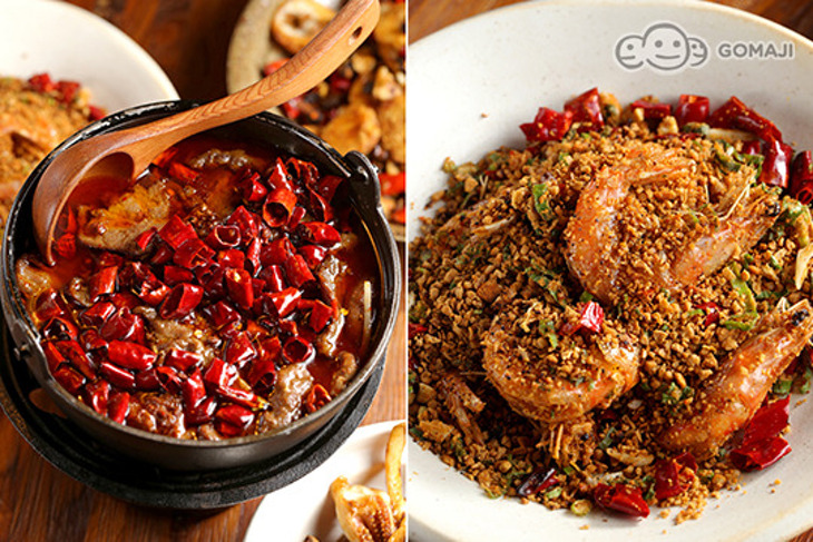 小川台灣居酒館