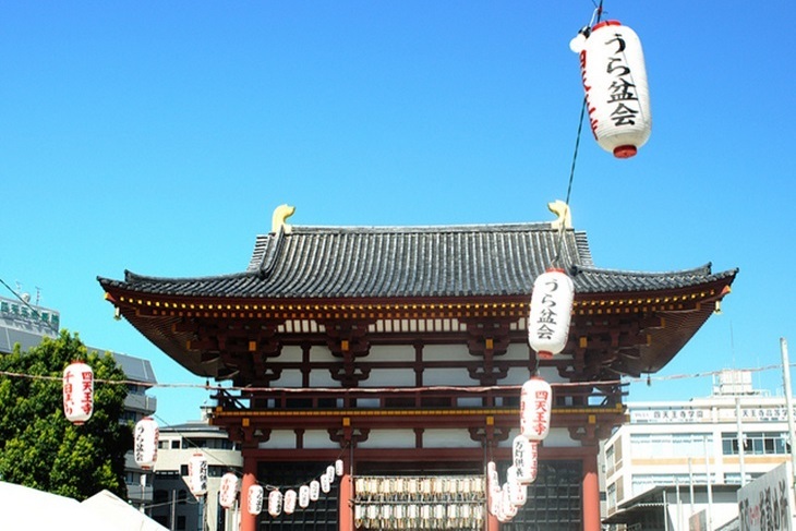 日本-南海電鐵 YOKOSO OSAKA TICKET套票(兌換券)