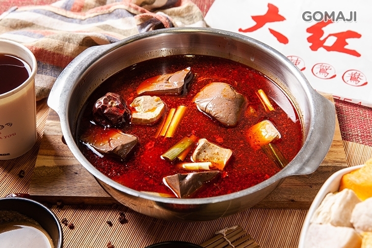 大紅袍麻辣鴛鴦小火鍋