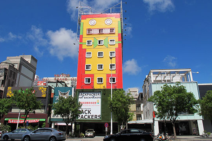 高雄-貝殼窩港都青年旅舍