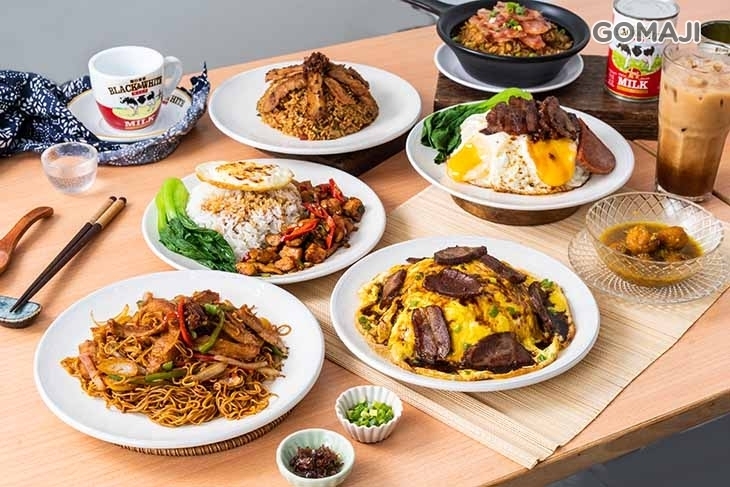 老鍾記茶餐廳