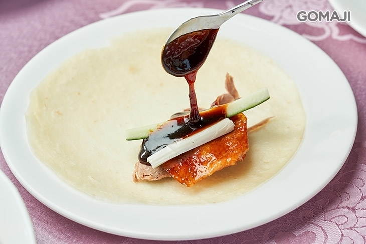 台北圓山大飯店-金龍餐廳