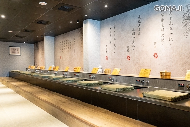 手舞足道集團品牌聯合活動(春不荖足湯養身行館、不老松足湯養身行館)