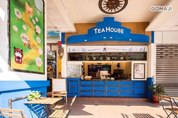 樂茶TEA HOUSE