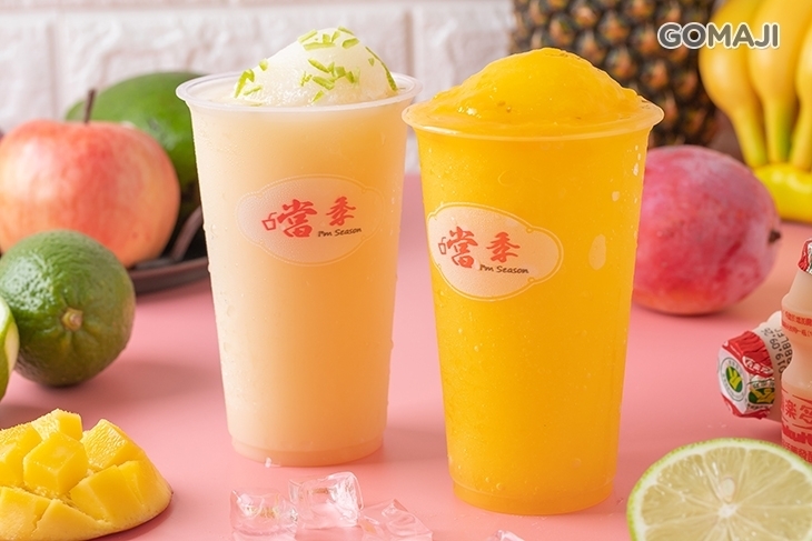 噹季手搖飲專賣店