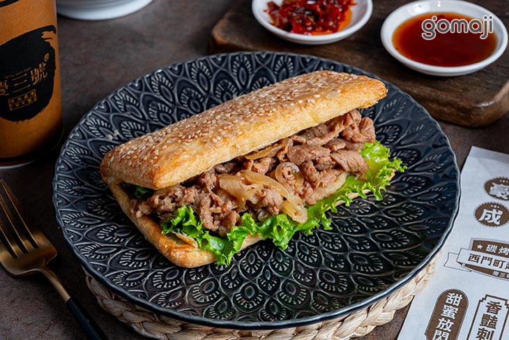 慶三號(中和自立店)