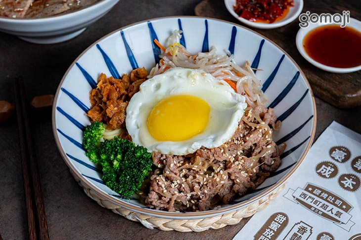 慶三號(中和自立店)