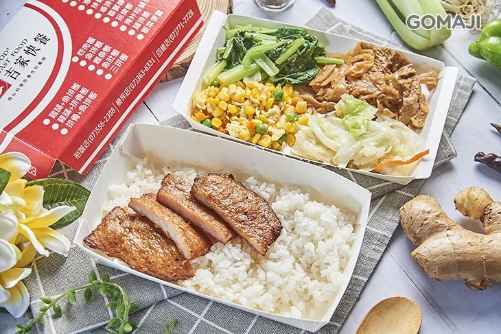 吉家便當(楠梓店)