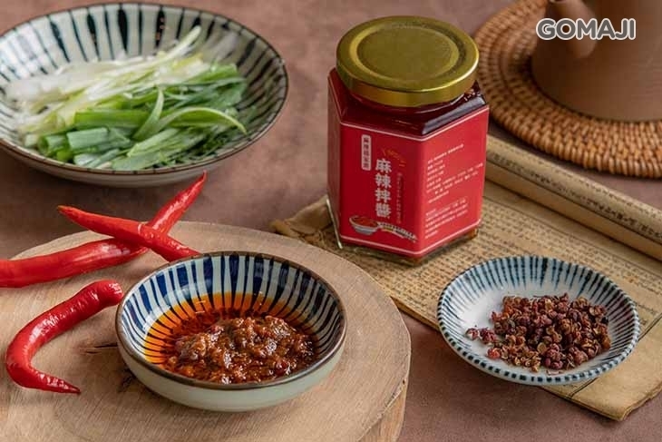 楊家將麻辣專賣店(林口店)