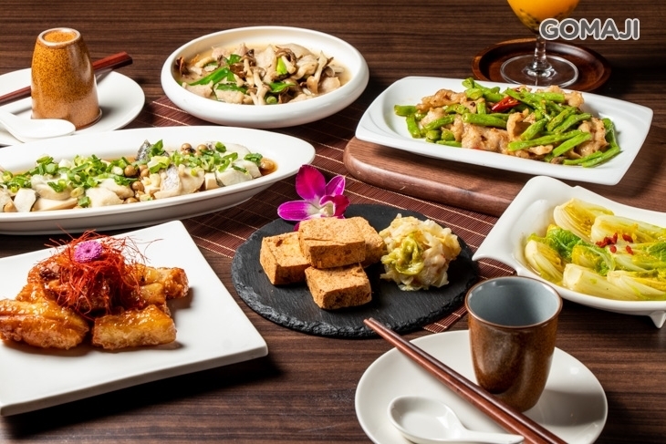 好食寨