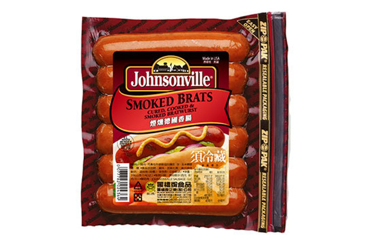 黑橋牌企業股份有限公司